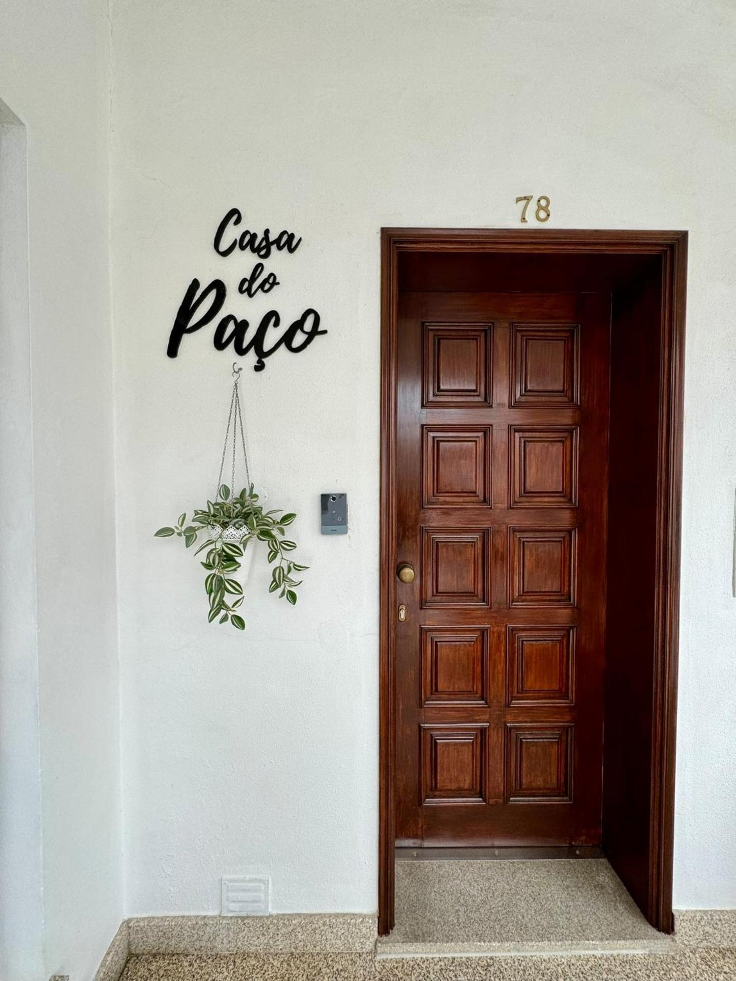 ホテル Casa Do Paco テルマス・デ・サン・ペードロ・ド・スル エクステリア 写真
